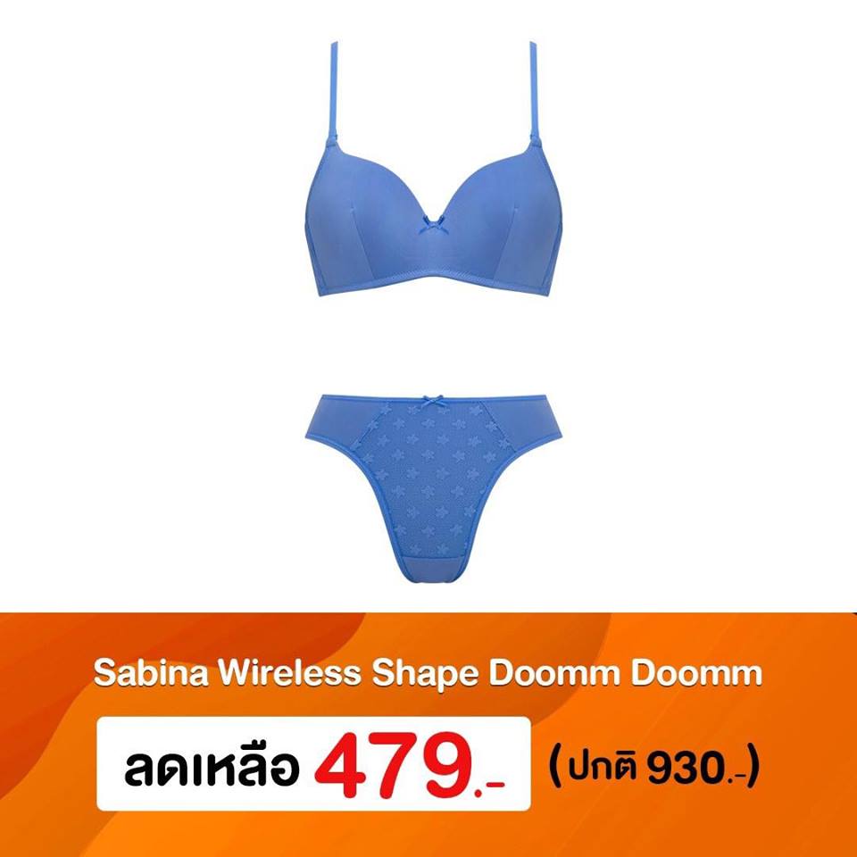 Shopee x Sabina