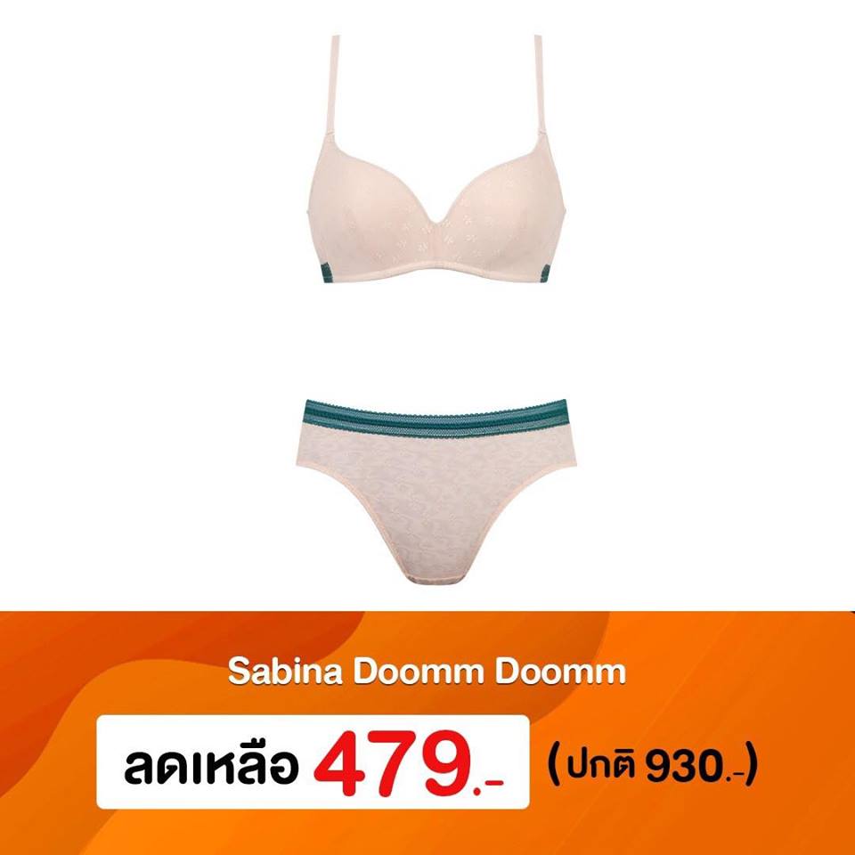 Shopee x Sabina