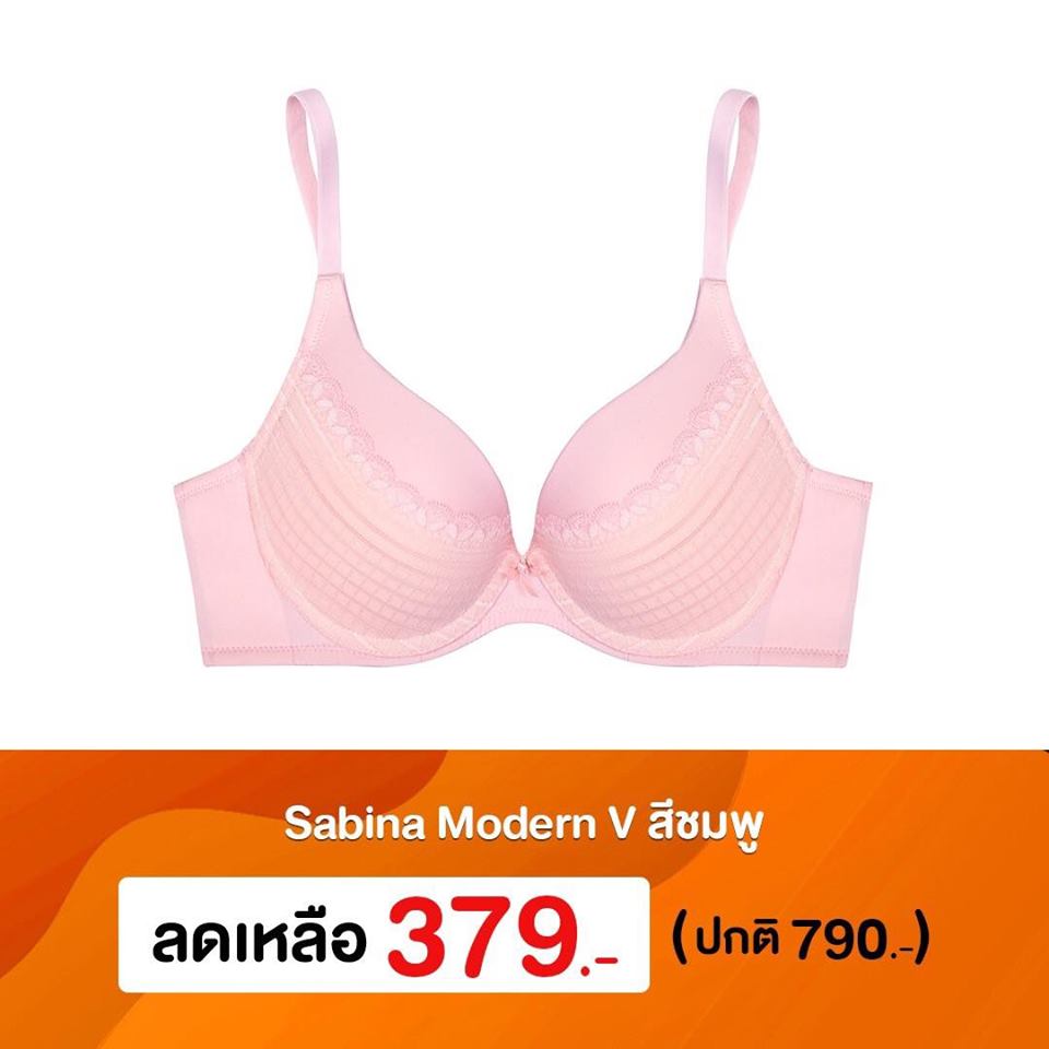 Shopee x Sabina