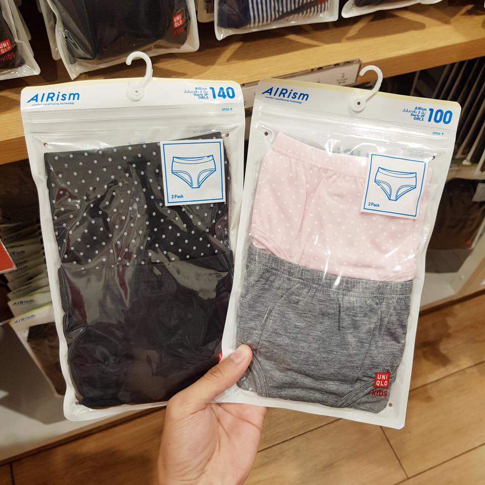 UNIQLO 