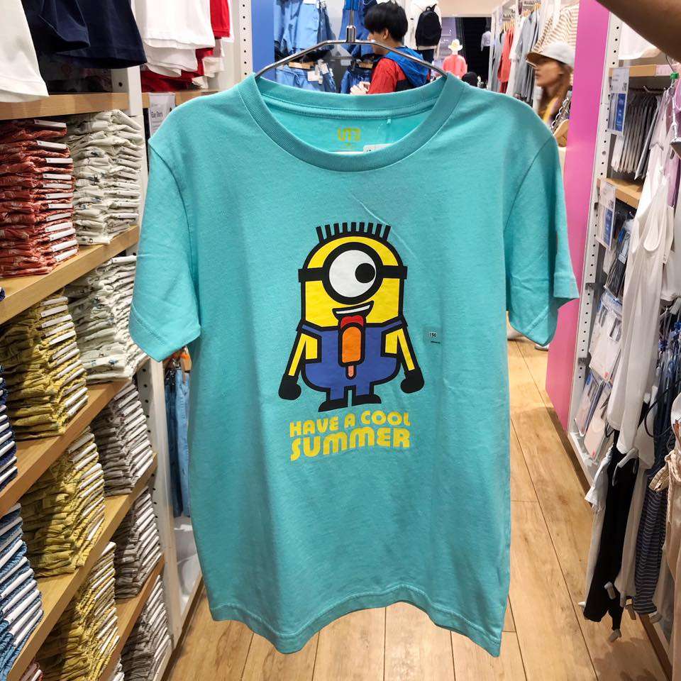 UNIQLO 