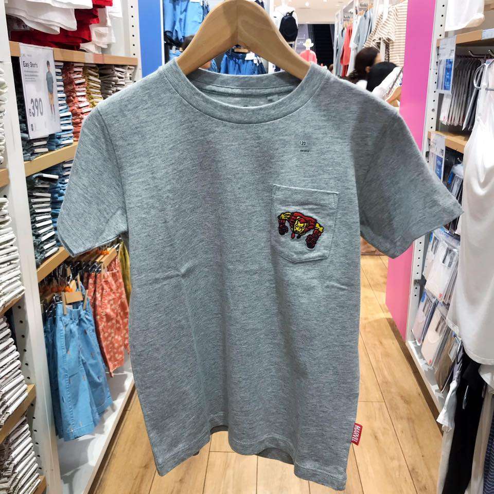UNIQLO 