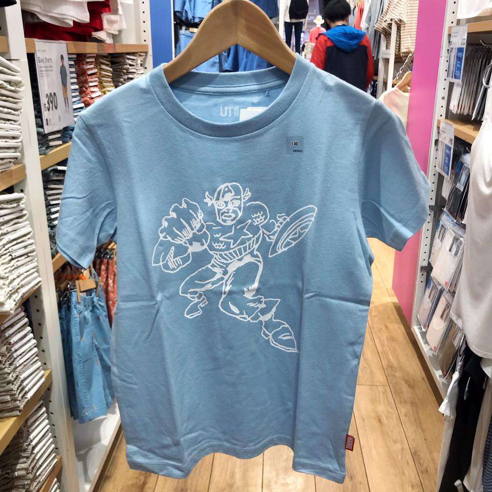UNIQLO 