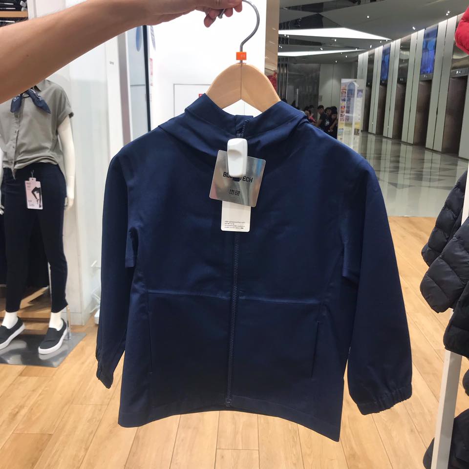 UNIQLO 