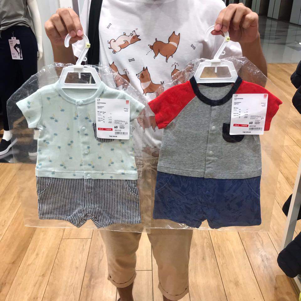 UNIQLO 