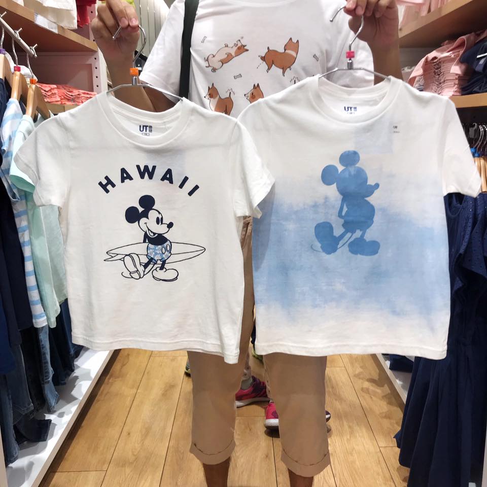 UNIQLO 