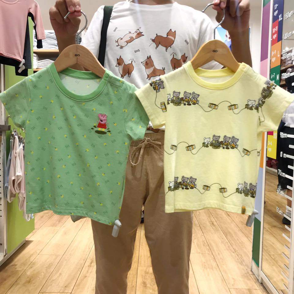 UNIQLO 