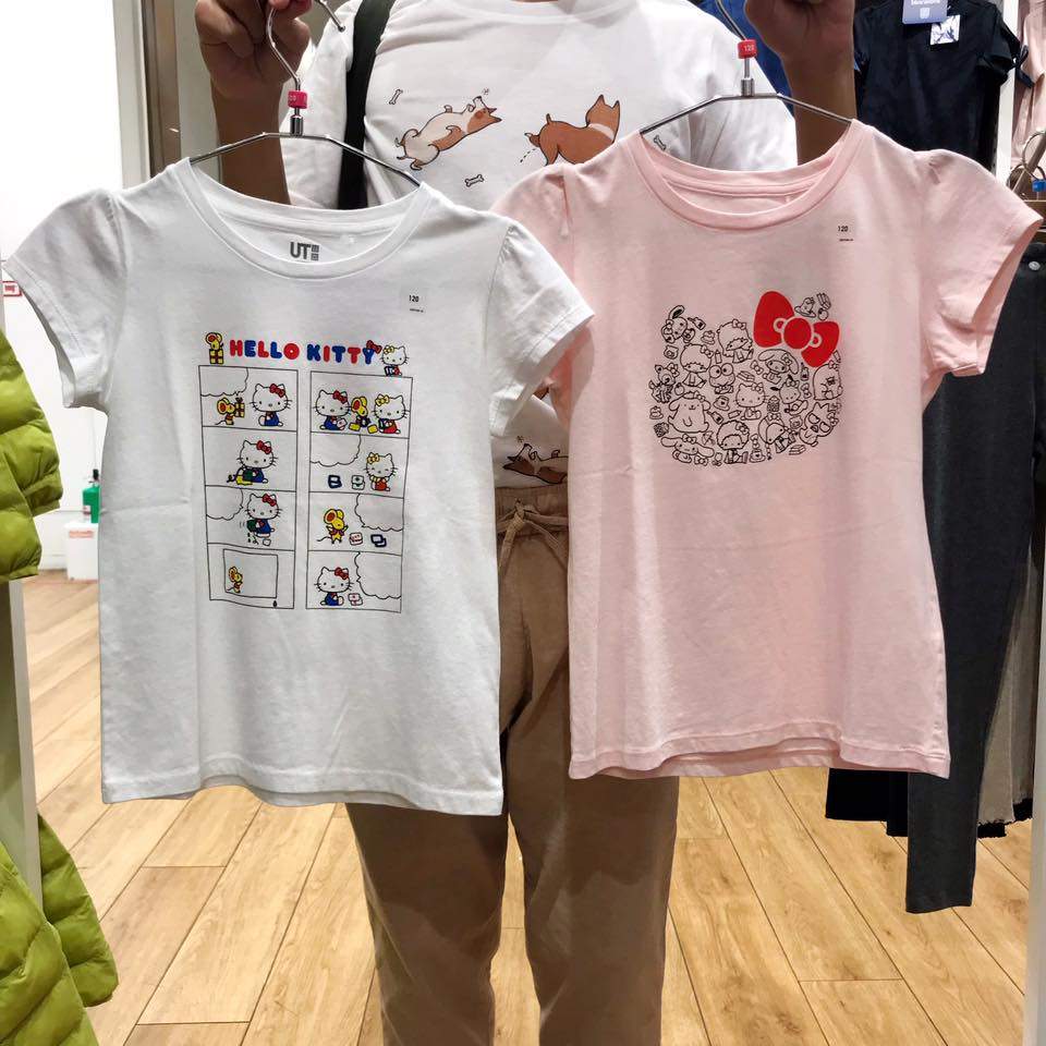 UNIQLO 