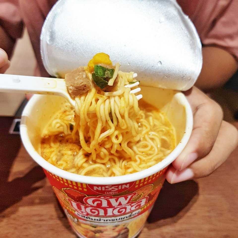 NISSIN