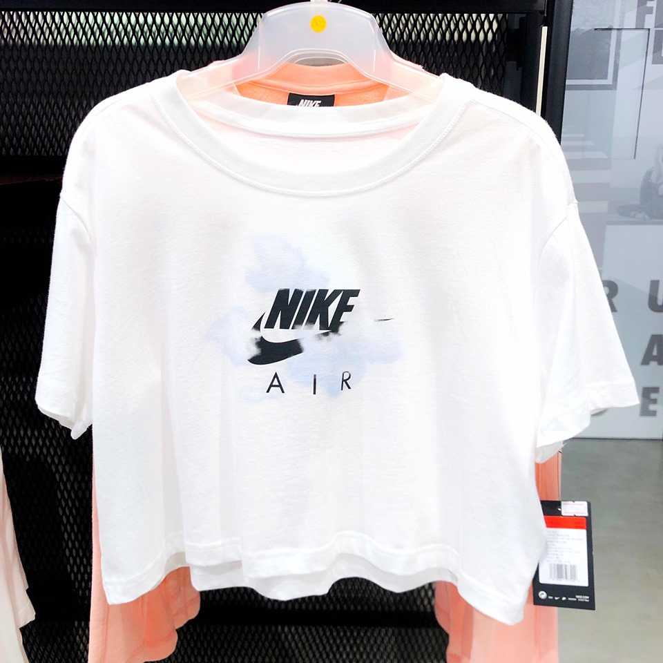 Nike shop