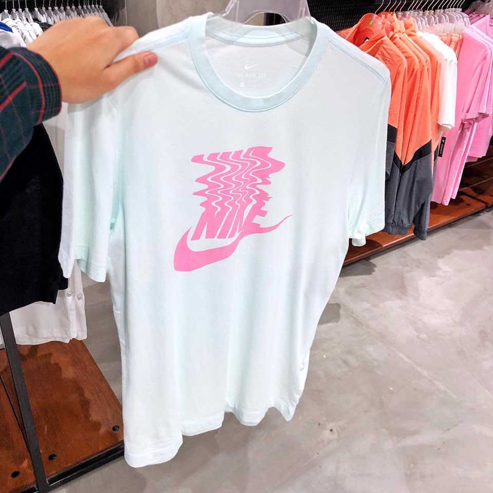 Nike shop