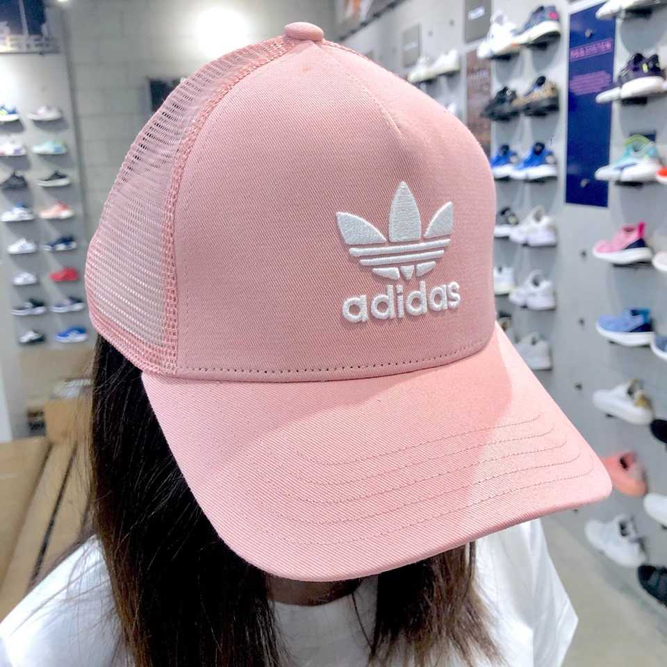 Adidas shop