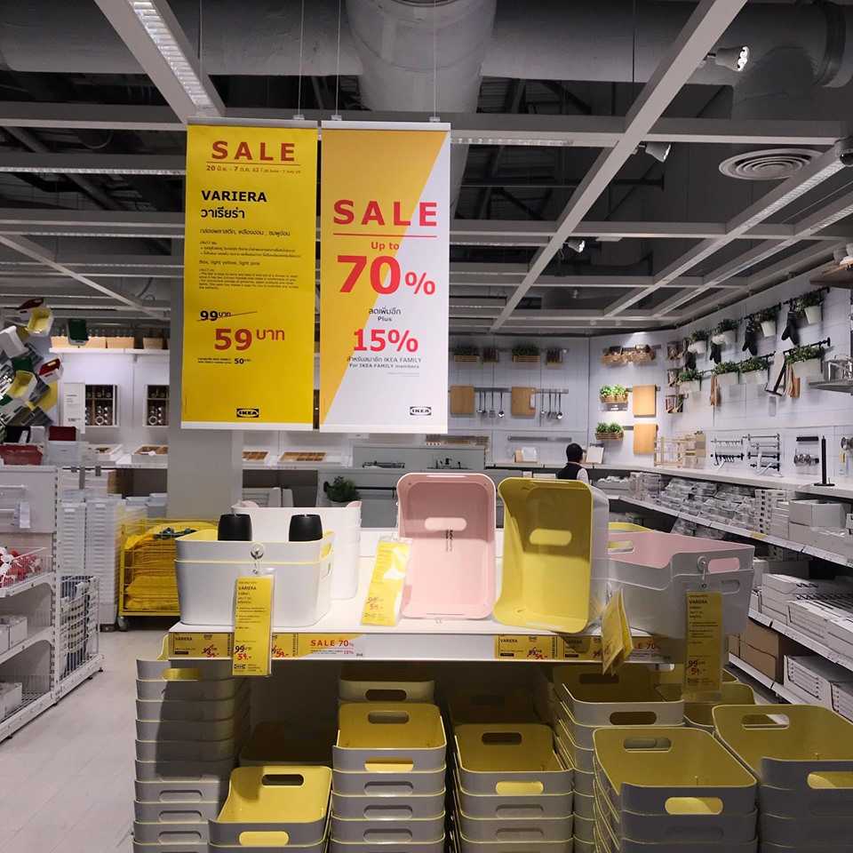 IKEA SALE ลดสูงสุด 70! ปันโปร Punpromotion