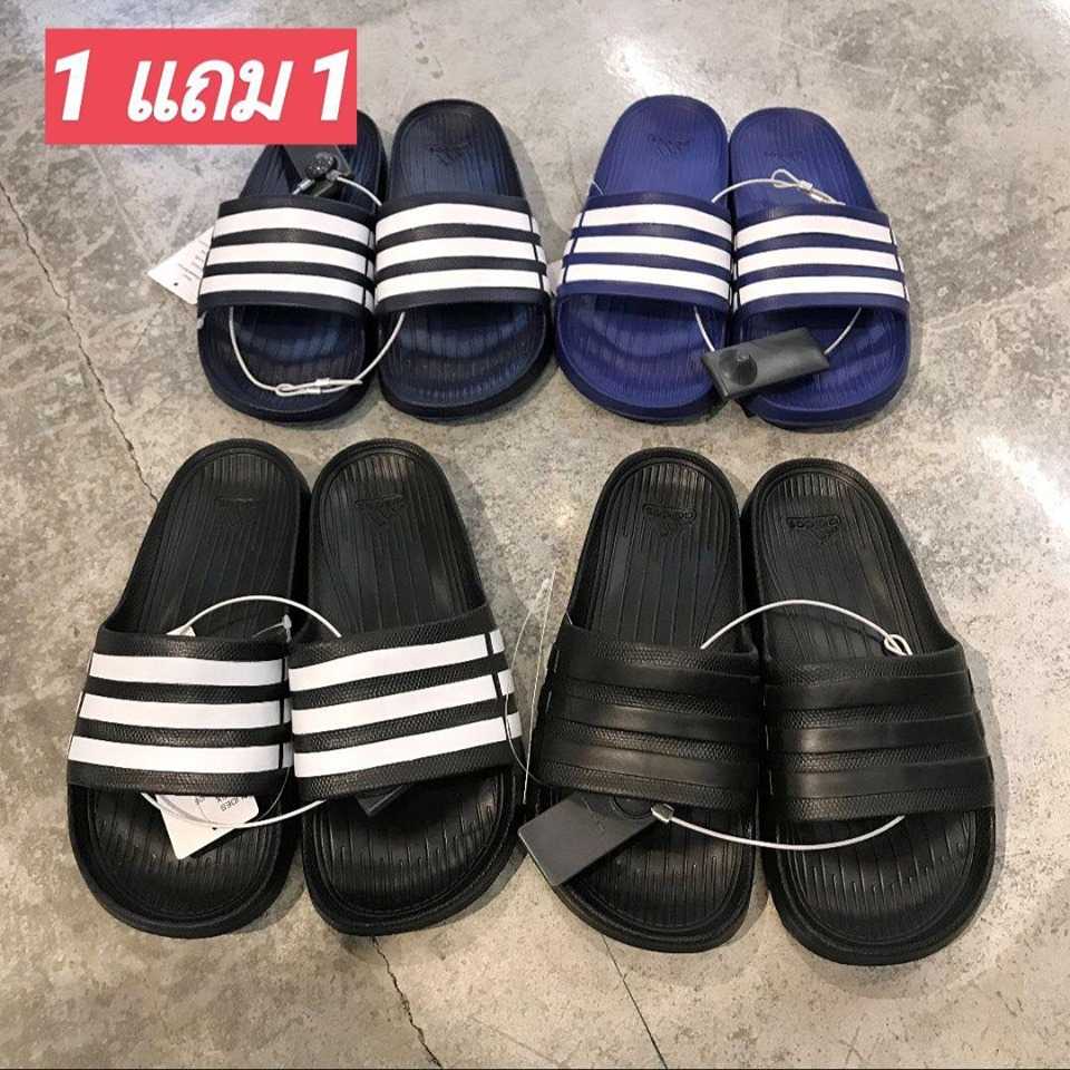 Adidas 2