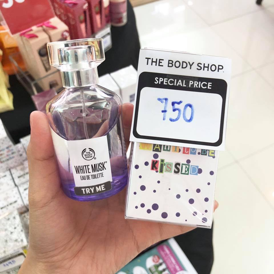 Thebodyshop16