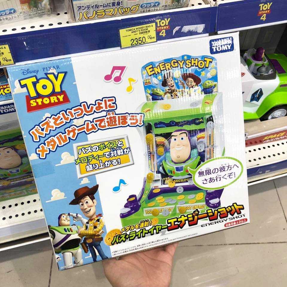 TOY STORY 12