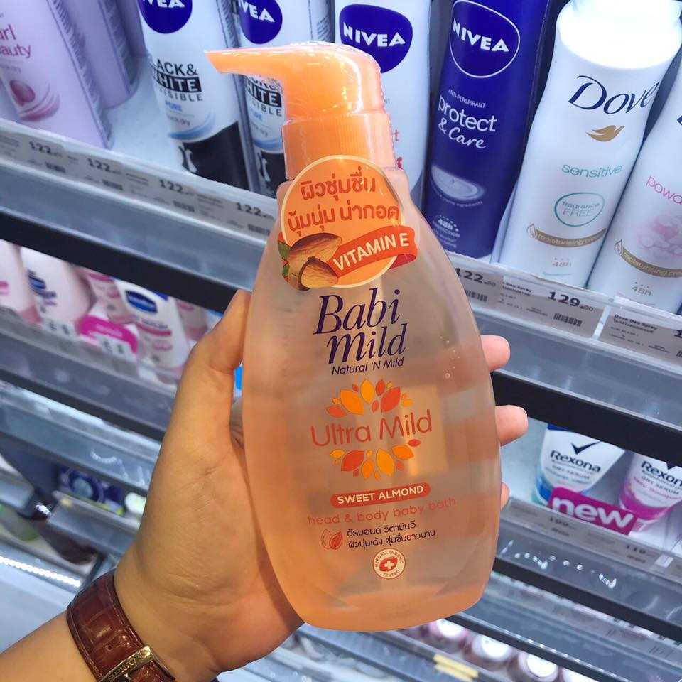 Watsons 21