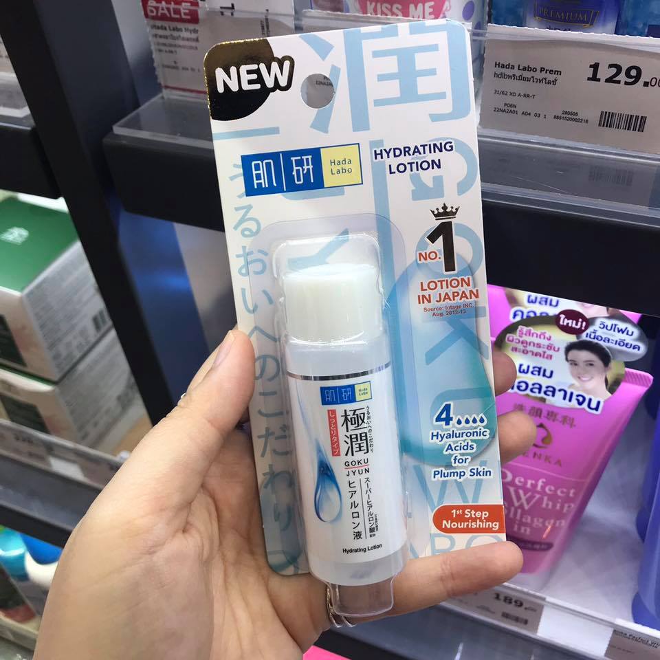 Watsons 20
