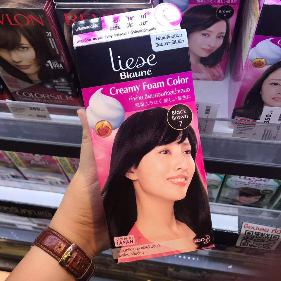 Watsons 19