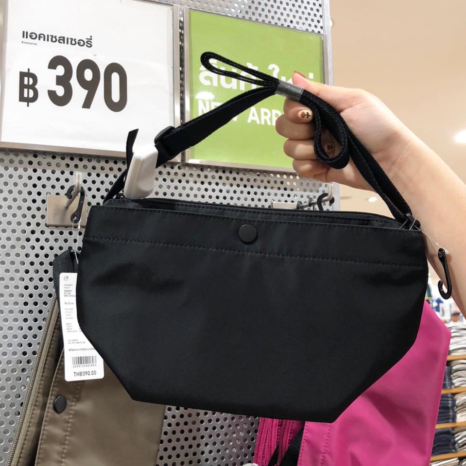 Uniqlo 2