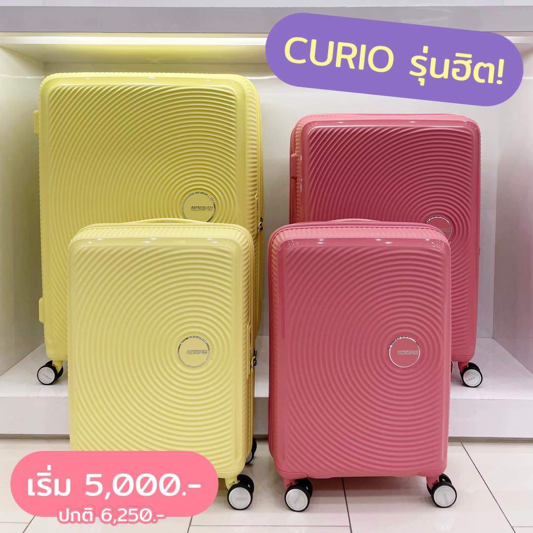 American Tourister01