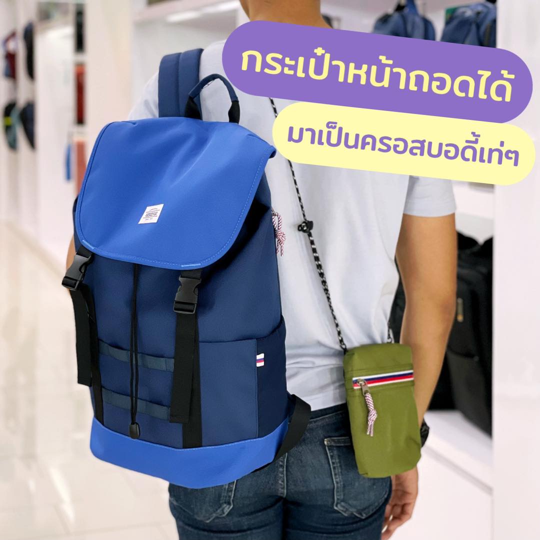 American Tourister 17