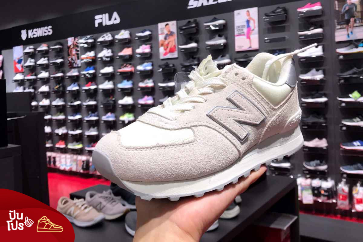 574 sateen tab new balance 574 sateen tab new balance
