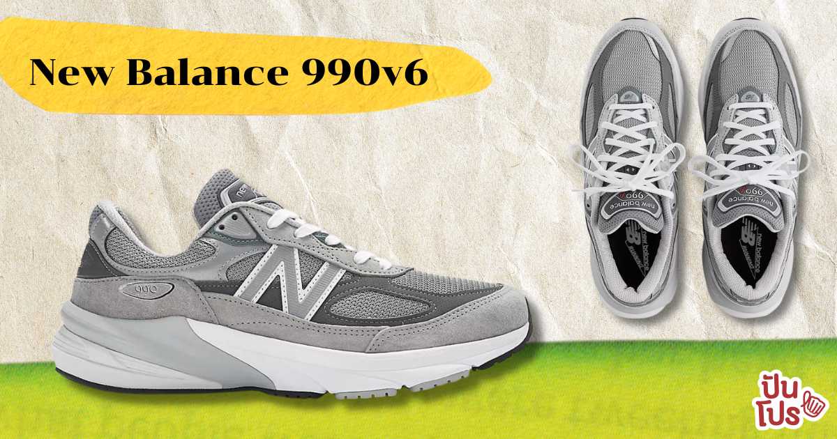 new-balance-990v6