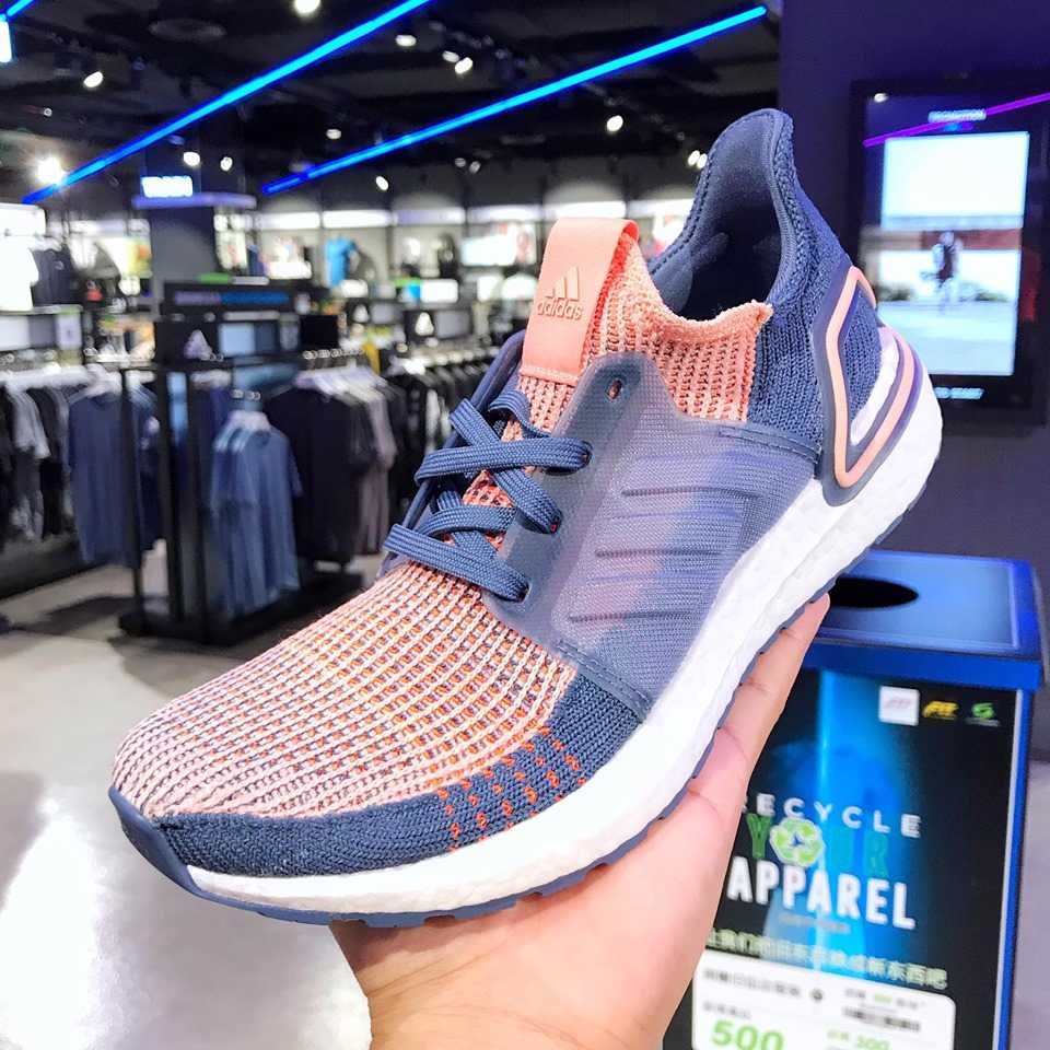 ADIDAS Run4