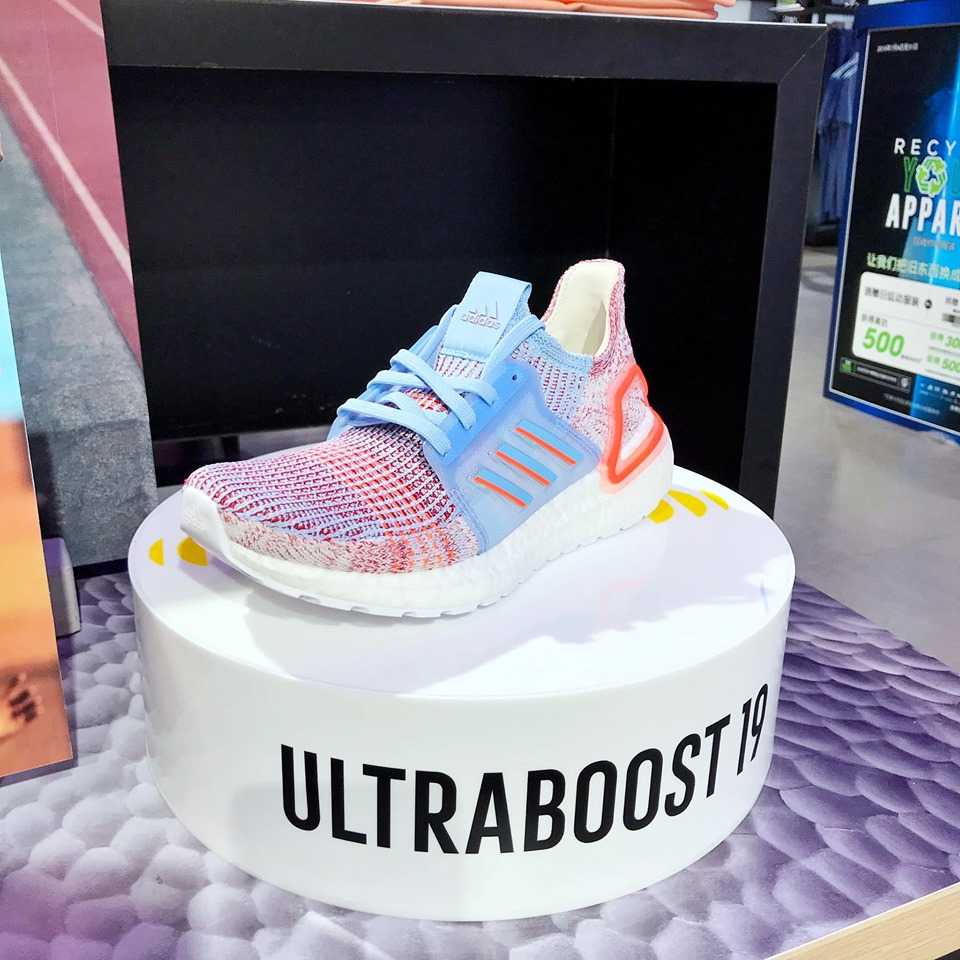 ADIDAS Run3