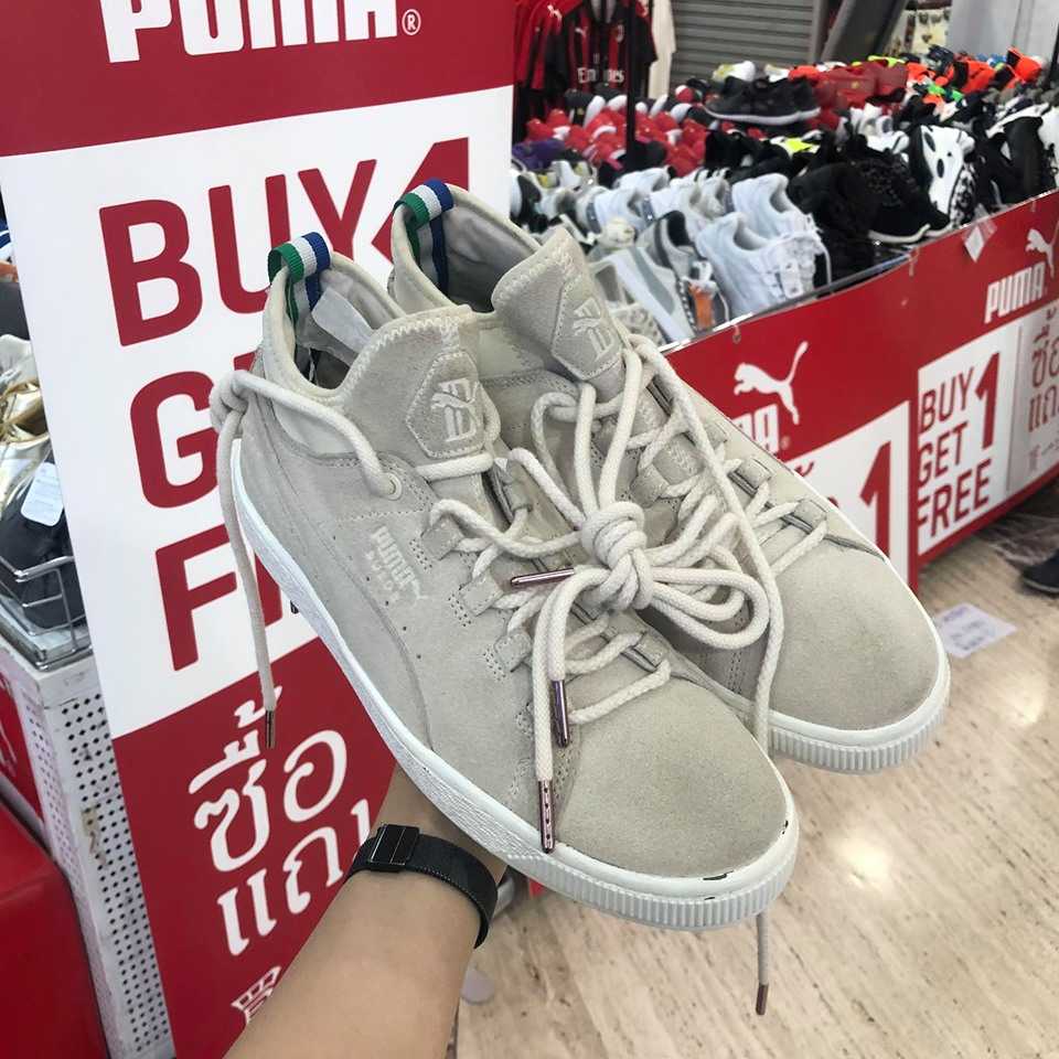 ADIDAS PUMA 027