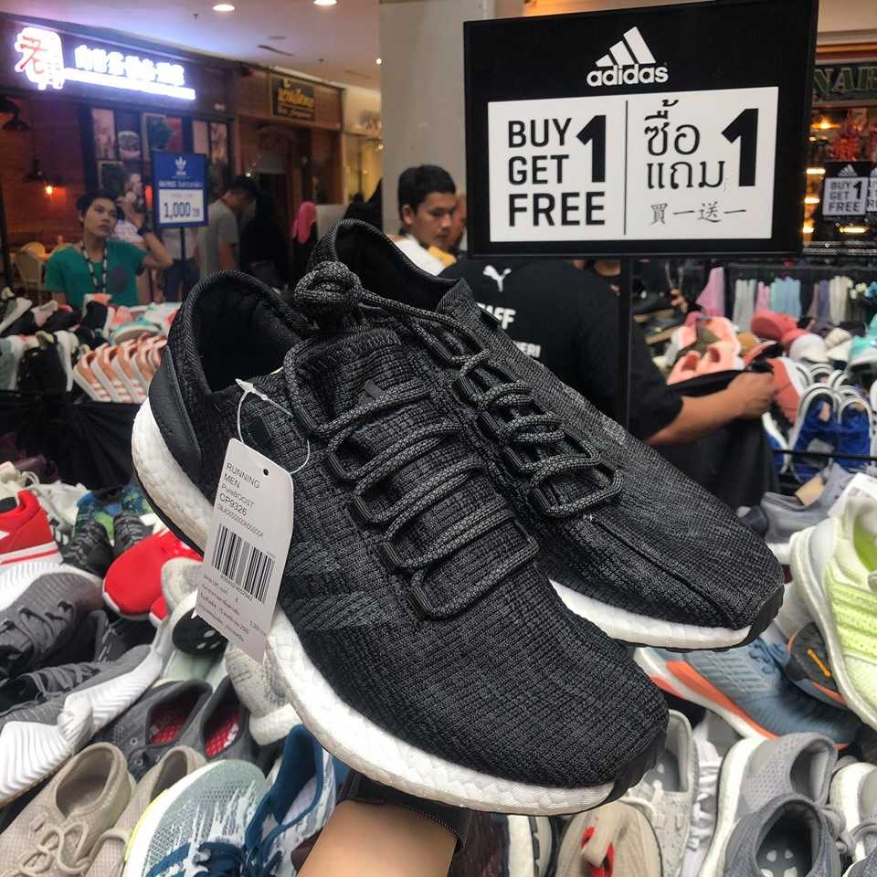 ADIDAS PUMA 020