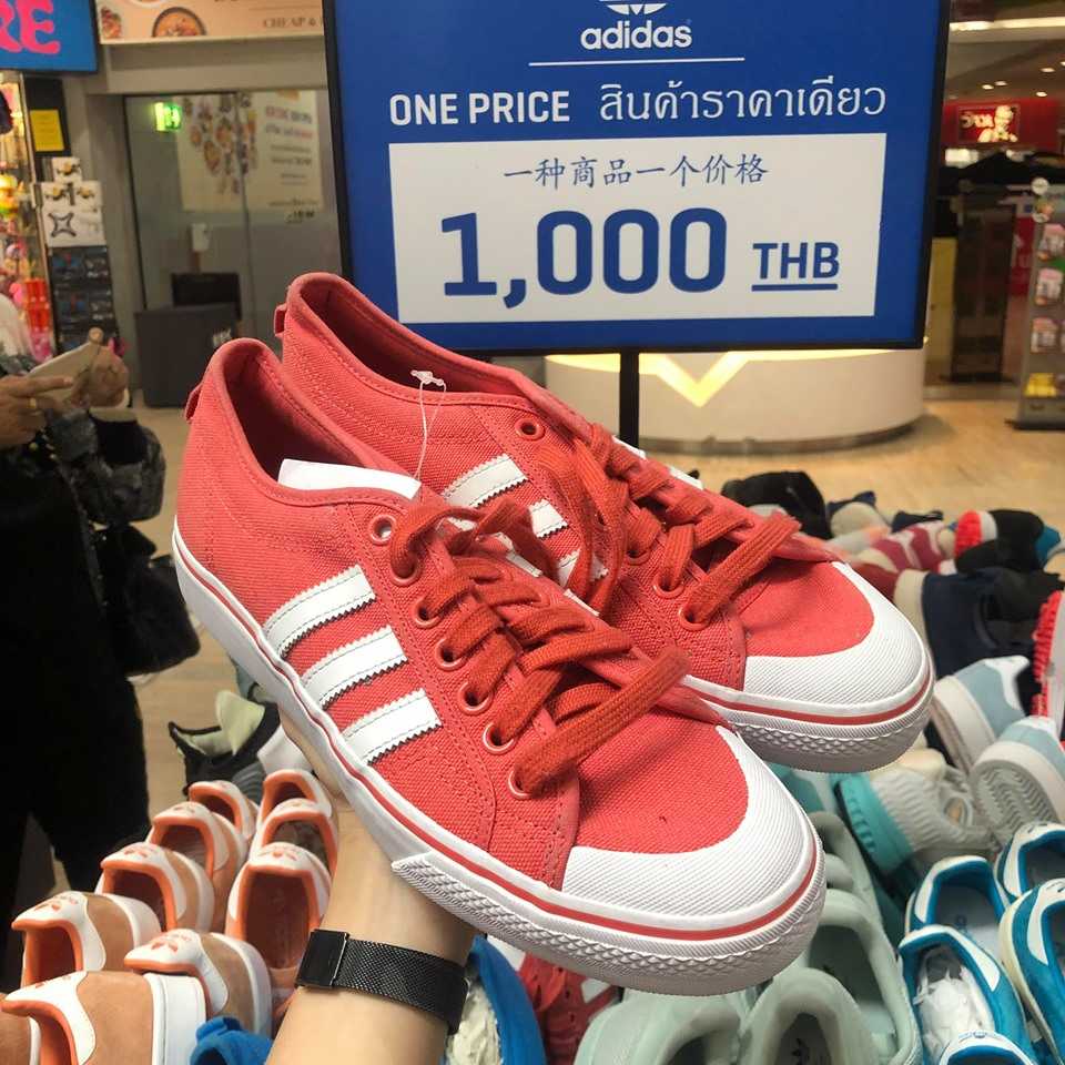 ADIDAS PUMA 019