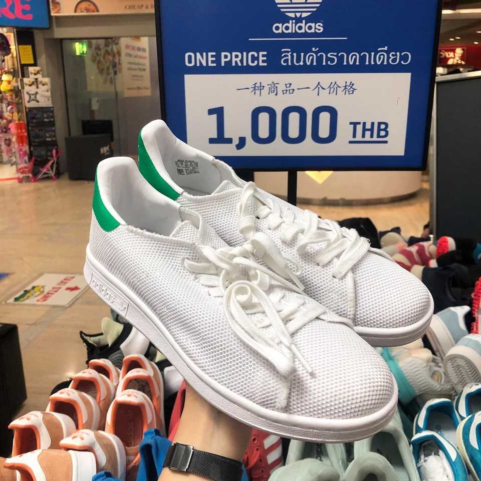 ADIDAS PUMA 018
