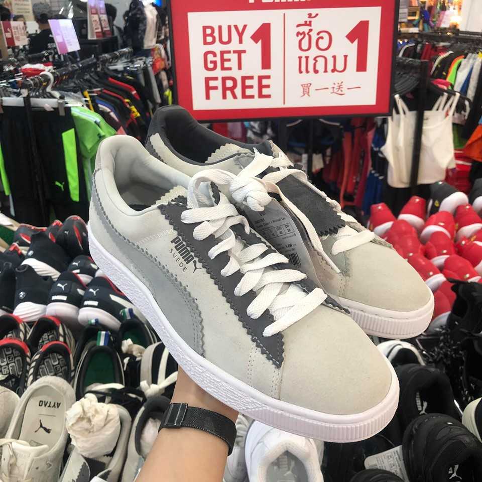 ADIDAS PUMA 01