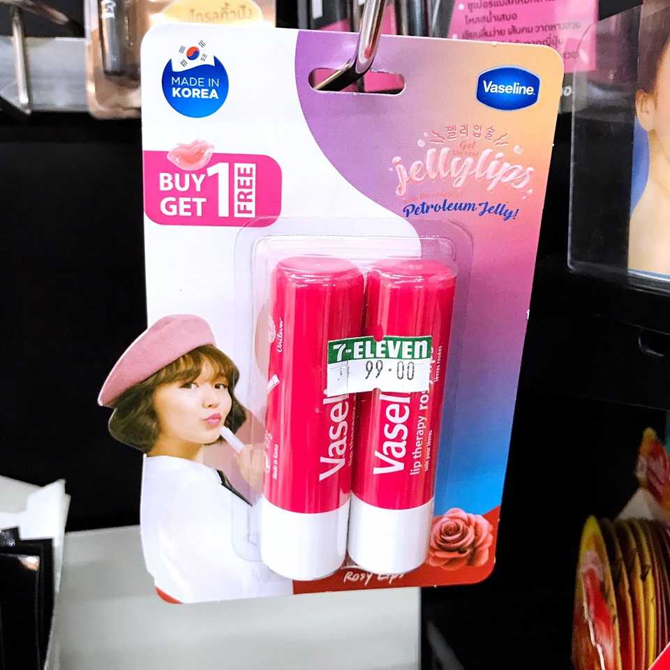 Vaseline Rosy Lip4