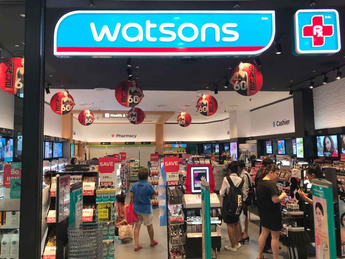 Watsons store