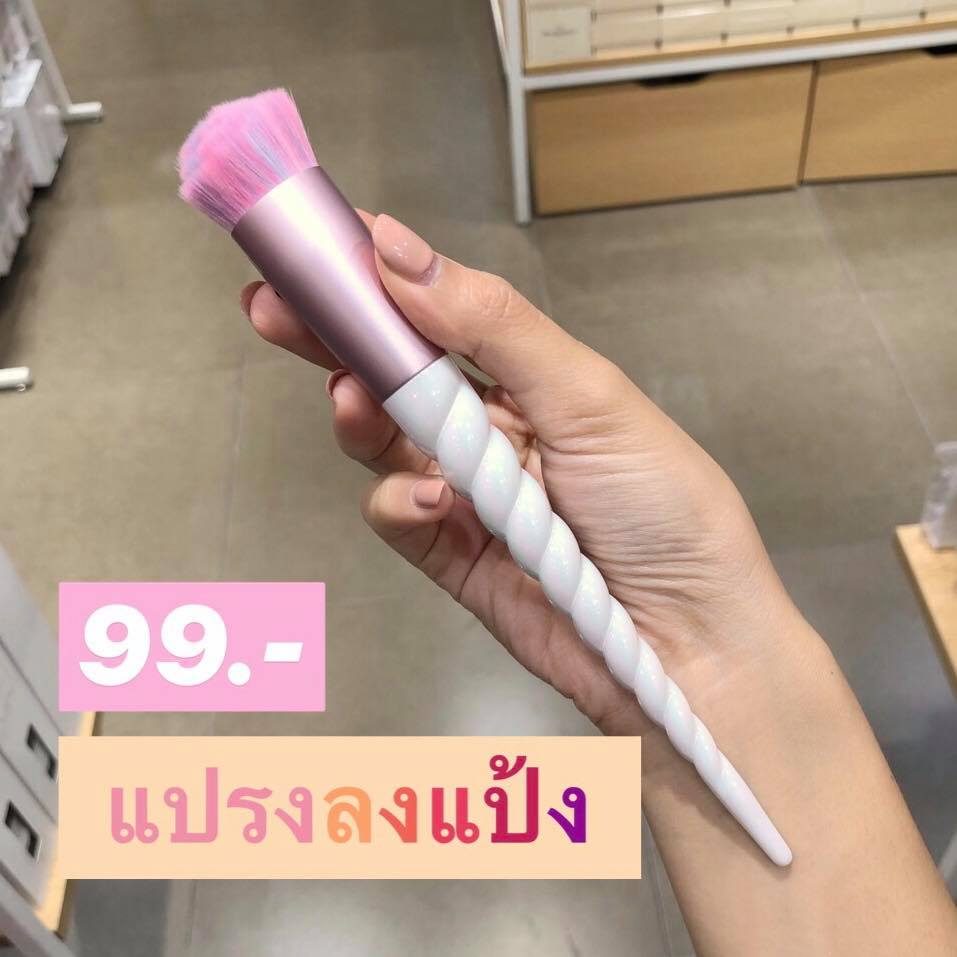 Unicorn Miniso6