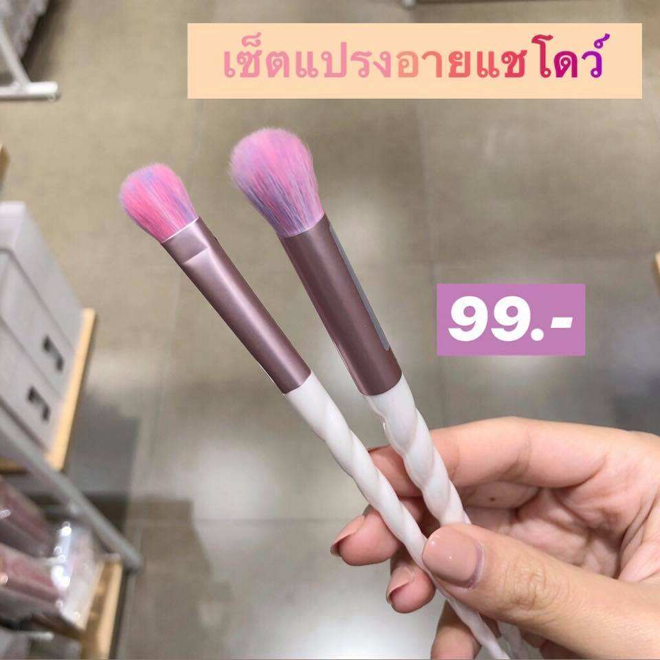 Unicorn Miniso4