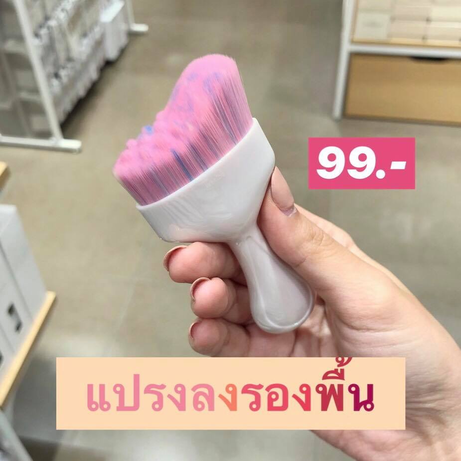 Unicorn Miniso3