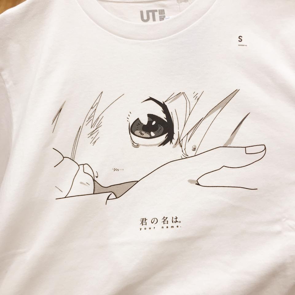 Uniqlo Anime9