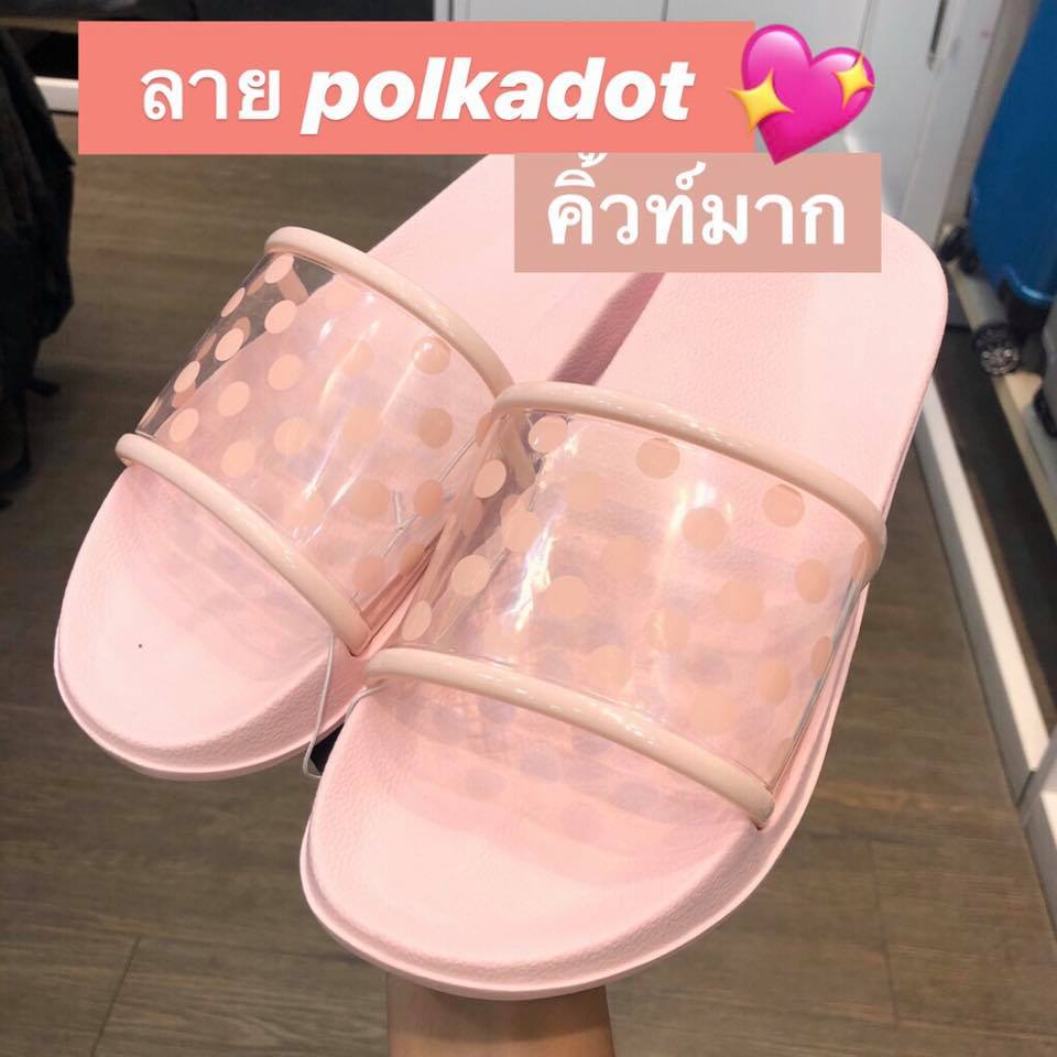 Moshi PolkaDot3