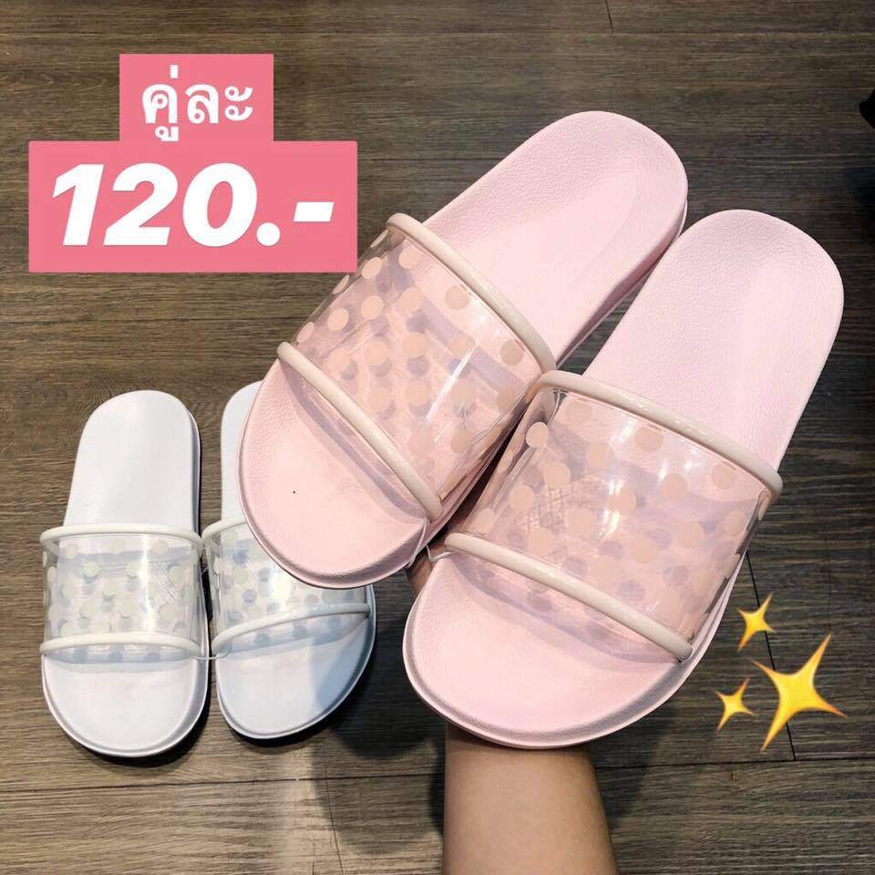 Moshi PolkaDot2