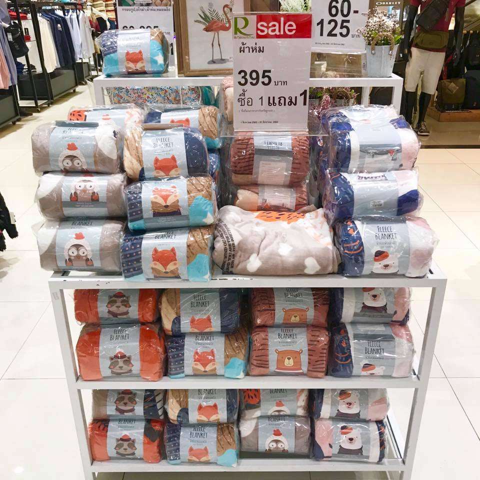 Robinson Blanket10