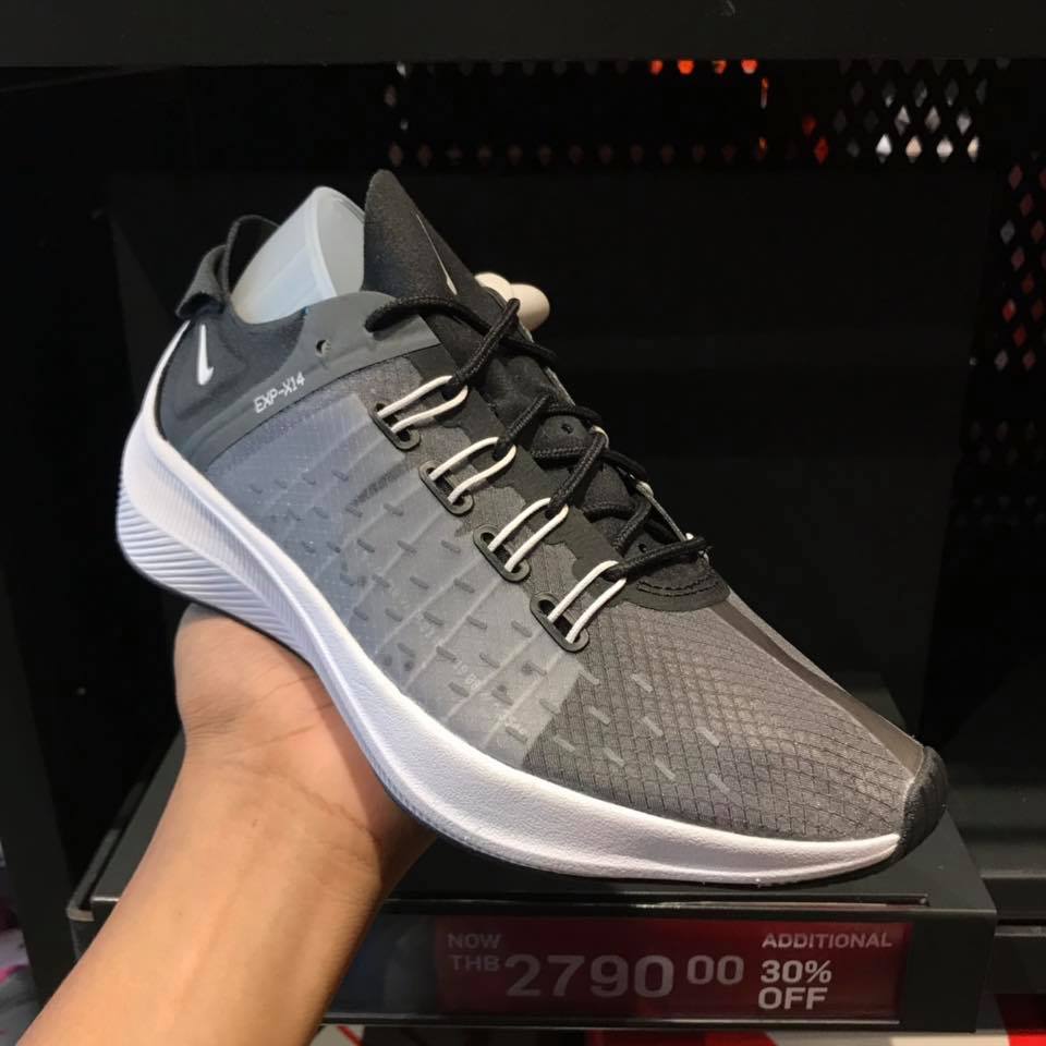 Nike Outlet26