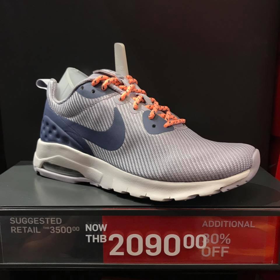 Nike Outlet25