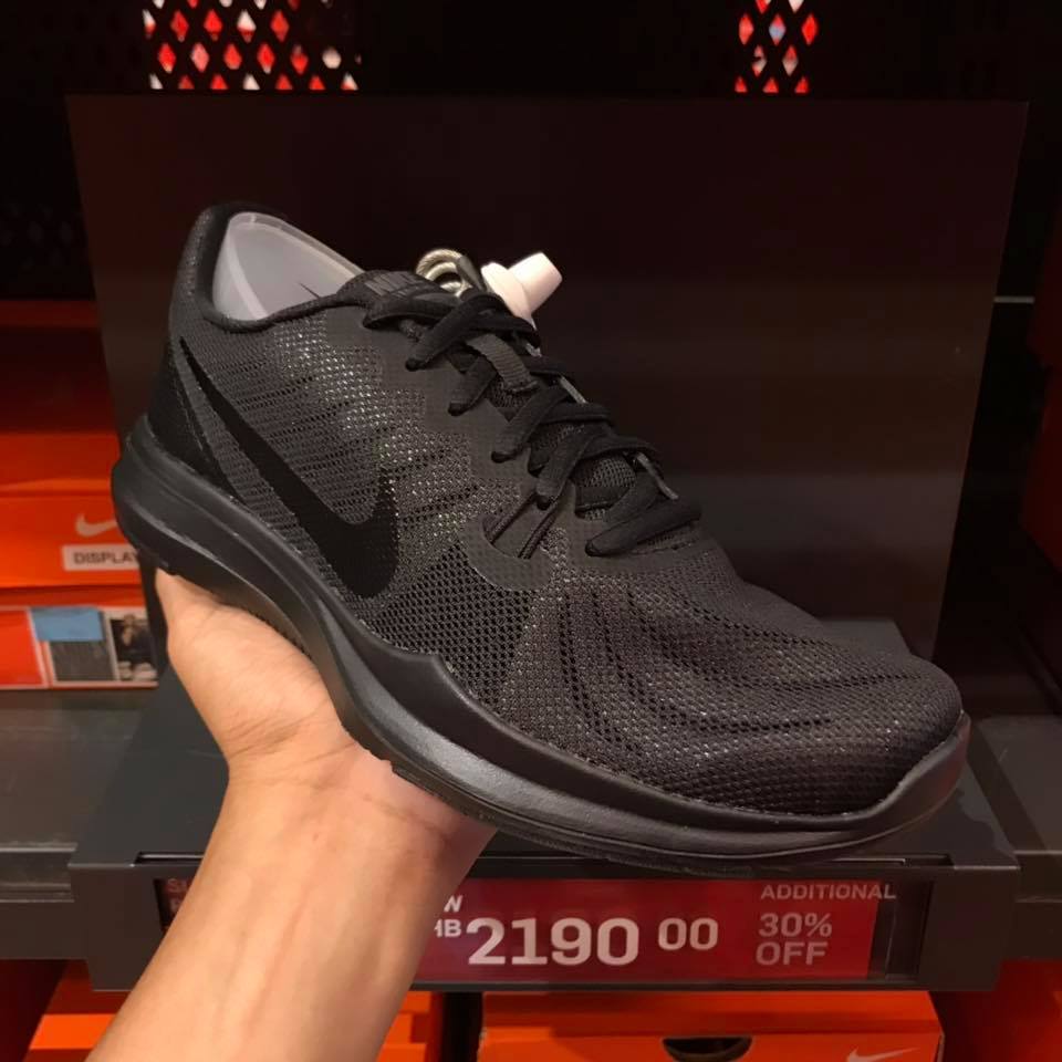 Nike Outlet20