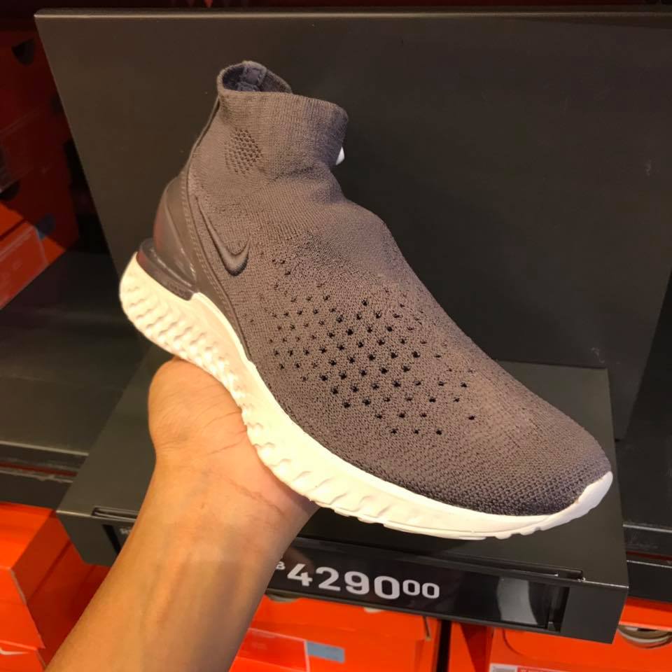 Nike Outlet17