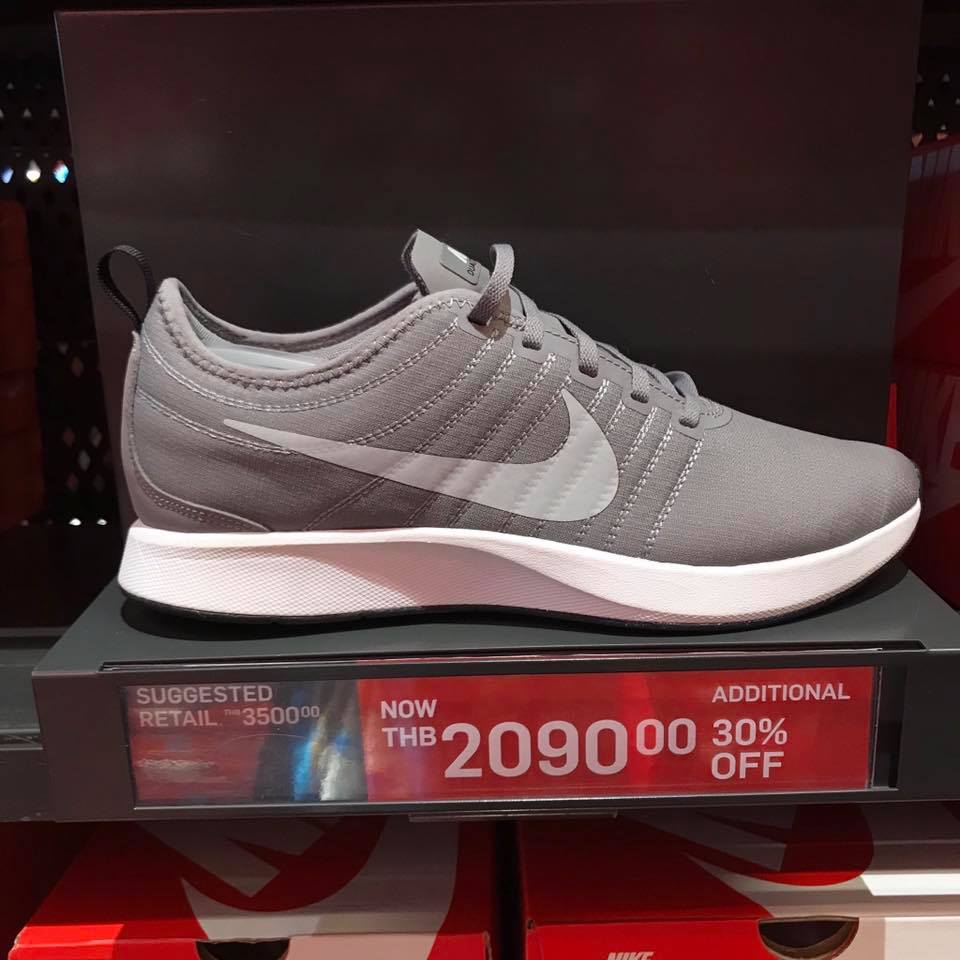 Nike Outlet15