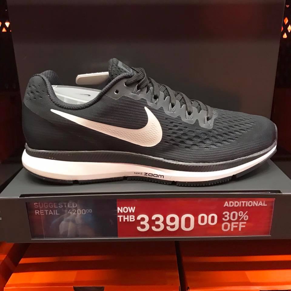 Nike Outlet6